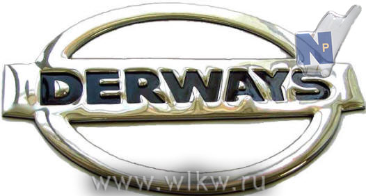 Авто эмблема на капот машины DERWAYS