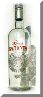 Этикетка водочная