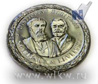 Эмблема водочная